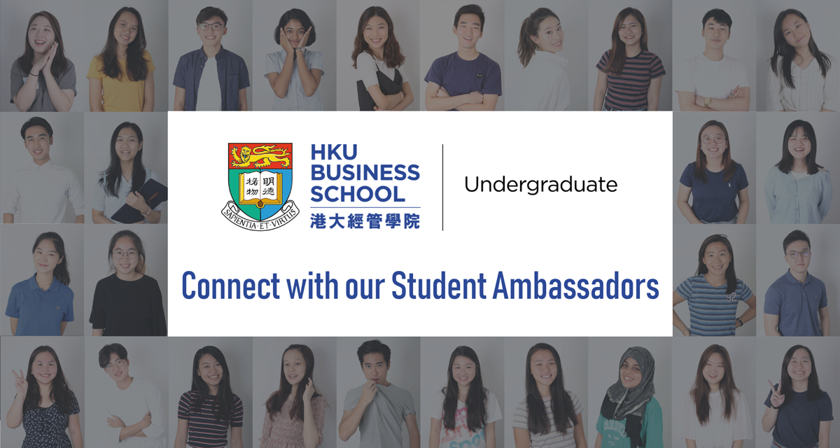 HKU Business School - UG Student Ambassador