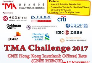 TMA Challenge 2017 - A Chance to Win Summer Internship Interview Opportunites at Major Financial Institutions in Hong Kong