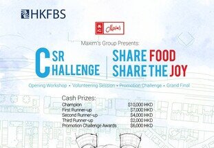 HKFBS CSR Challenge 2016