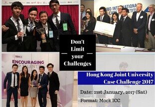 Hong Kong Joint University Case Challenge 2017