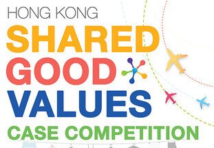 Hong Kong Shared Good Values Case Competition 2018