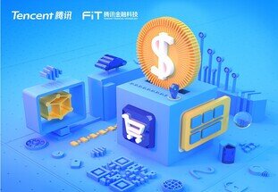 Tencent Finance Academy Hong Kong FinTech Competition