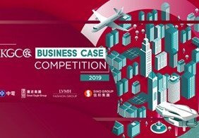 Hong Kong General Chamber of Commerce Business Case Competition 2019