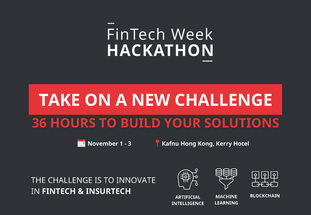 Hong Kong FinTech Week Hackathon 2019