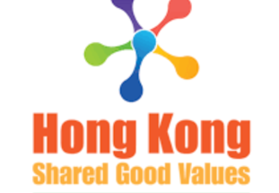 Hong Kong Shared Good Values Case Competition 2020
