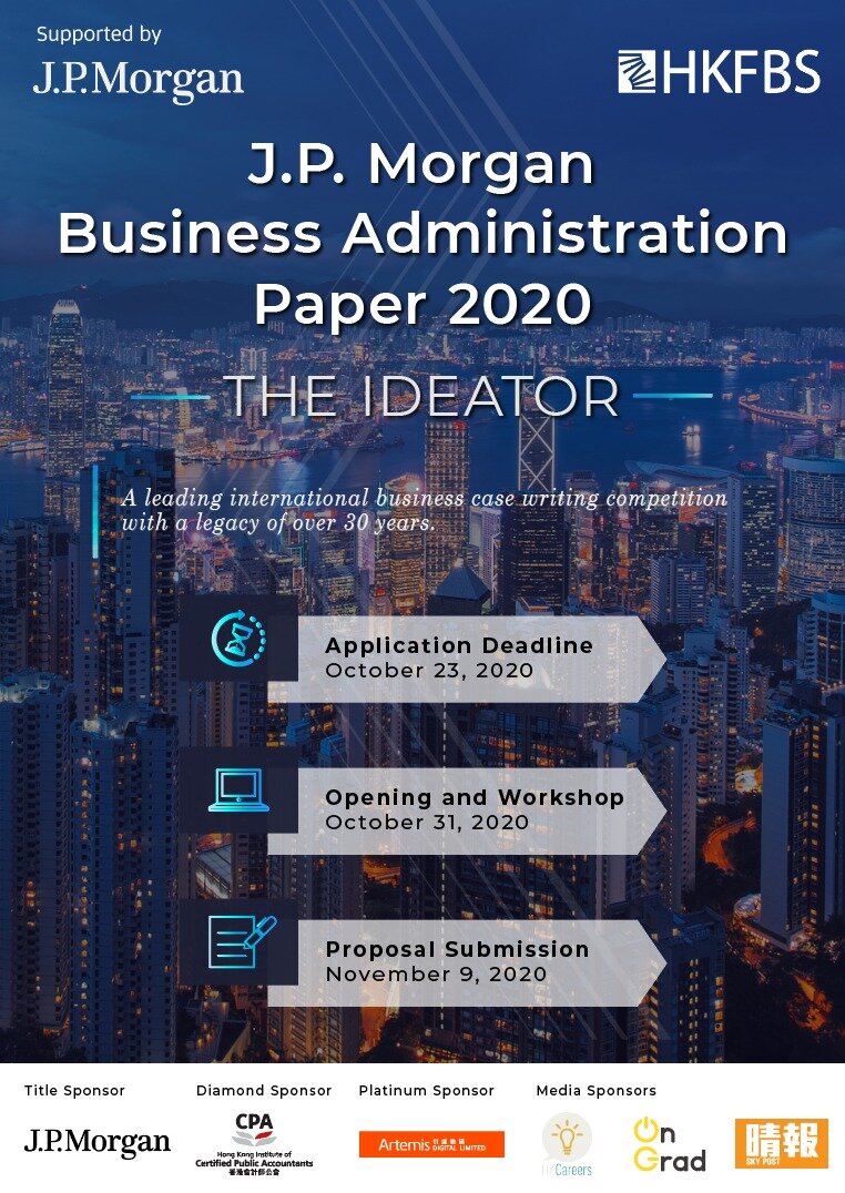 J.P. Morgan Business Administration Paper 2020