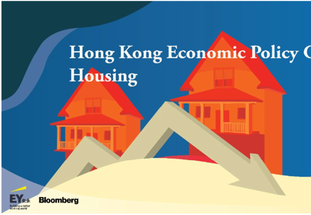 Hong Kong Economic Policy Challenge