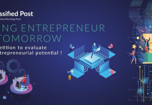 Classified Post "Young Entrepreneur of Tomorrow"