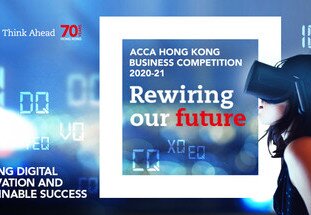 ACCA Hong Kong Business Competition 2020-21