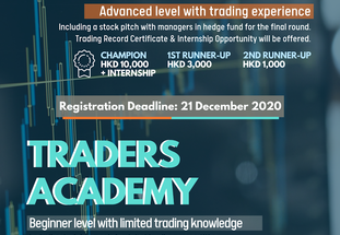 INVBOTS Investment Competition and Traders Academy - Winter 2020