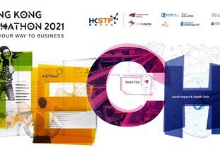 Hong Kong Techathon 2021