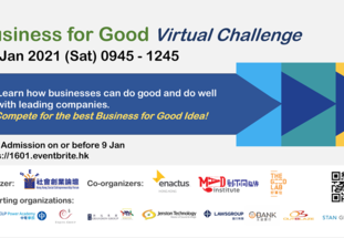 Business for Good Virtual Challenge