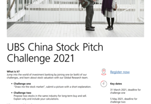 UBS China Stock Pitch Challenge 2021