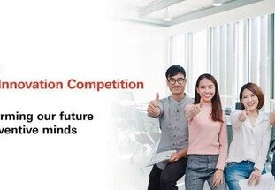 3rd HSBC Life Insurance Innovation Competition 
