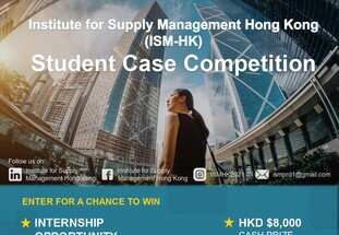 ISM-HK Student Case Competition 2022 