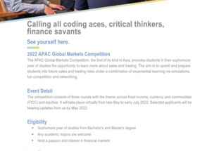 Goldman Sachs “2022 APAC Global Markets Competition”