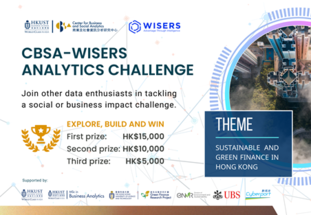 CBSA-Wisers Analytics Challenge