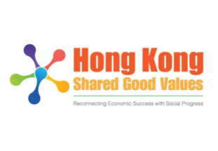 Hong Kong Shared Good Values (HKSGV) 2023 Case Competition 