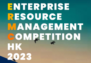 MonsoonSim Enterprise Resource Management Competition (MERMC) HK 2023 