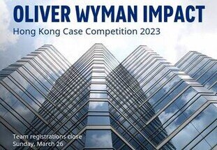 Oliver Wyman Impact – Hong Kong Case Competition 2023