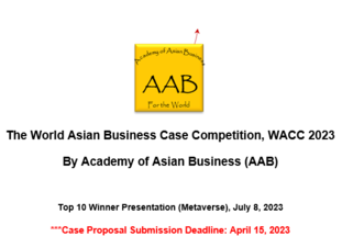 The World Asian Business Case Competition 2023 