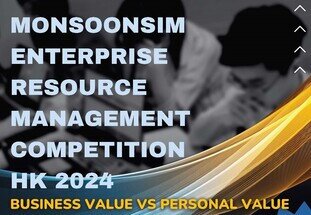 MonsoonSim Enterprise Resource Management Competition (MERMC) HK 2024