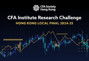 CFA Institute Research Challenge Hong Kong Local Final 2024-25