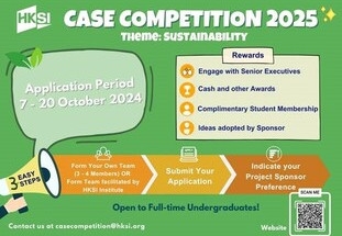 HKSI Institute Case Competition 2025 