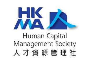 Future HR Talents Hackathon by HKMA Human Capital Management Society 2024