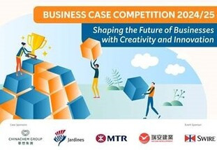 HKGCC Business Case Competition 2024/25