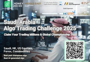 Algo Trading Challenge 2025 (Global)