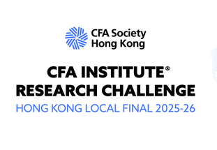 CFA Institute Research Challenge Hong Kong Local Final 2025-26