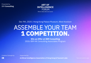 Art of Intelligence Forum - The AI Creative Challenge