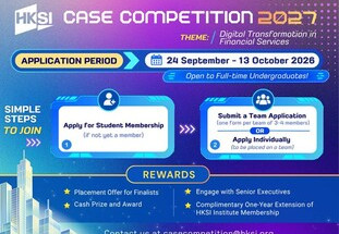 HKSI Institute Case Competition 2027