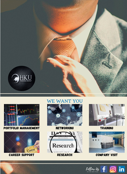 HKU Trading Group Recruitment Poster