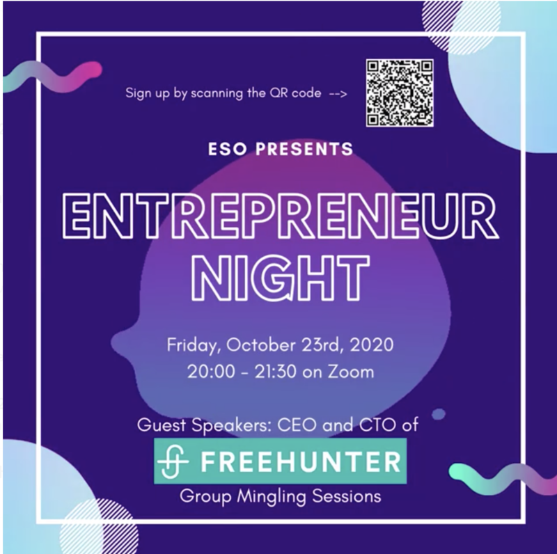 Eso Entrepreneur Night Promotional Material