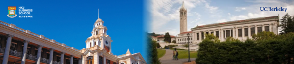 HKU (Bachelor of Economics)-University of California Berkeley Dual Degree