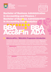 BBA(Acc&Fin)_BBA(ADA) Leaflet 2023