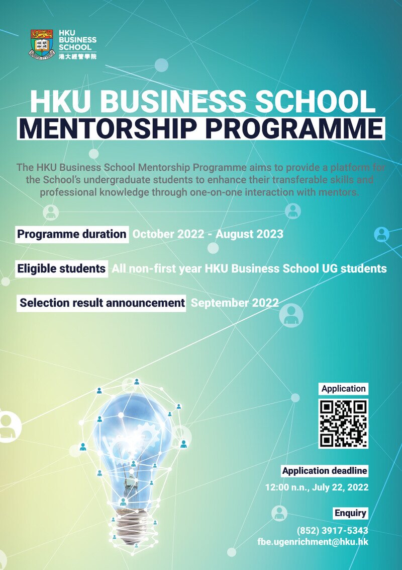 Mentorship Programme Poster