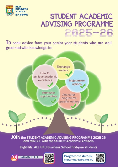 SAA_Advisee_Poster