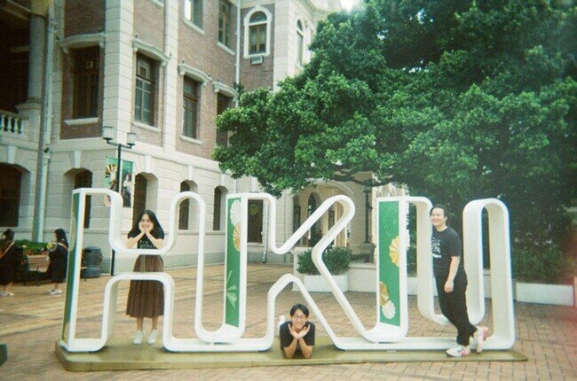 HKU