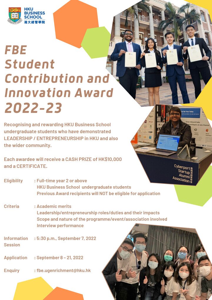 FBE Student Contribution and Innovation Award 2022-23 Poster