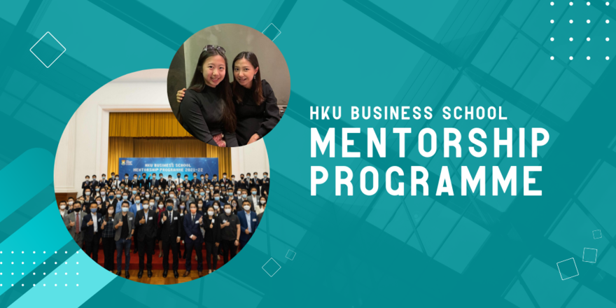 Student Enrichment - HKUBS Mentorship Programme