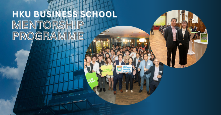 Student Enrichment - HKUBS Mentorship Programme