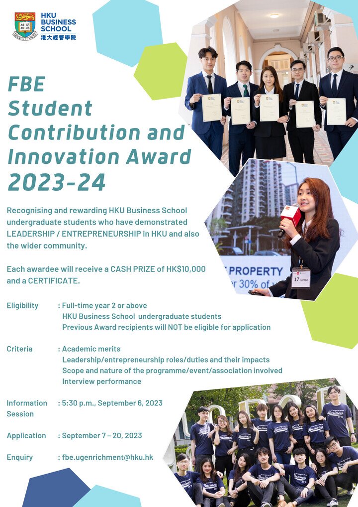 FBE Student Contribution and Innovation Award 2023-24