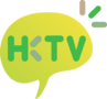 HKTV