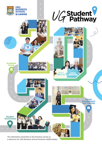 UG Student Pathway 2025