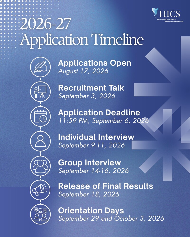 HICS2026-27 Application Timeline