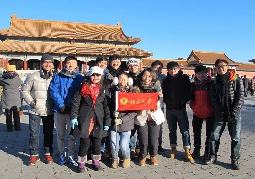 Modern China and the World Exchange Tour