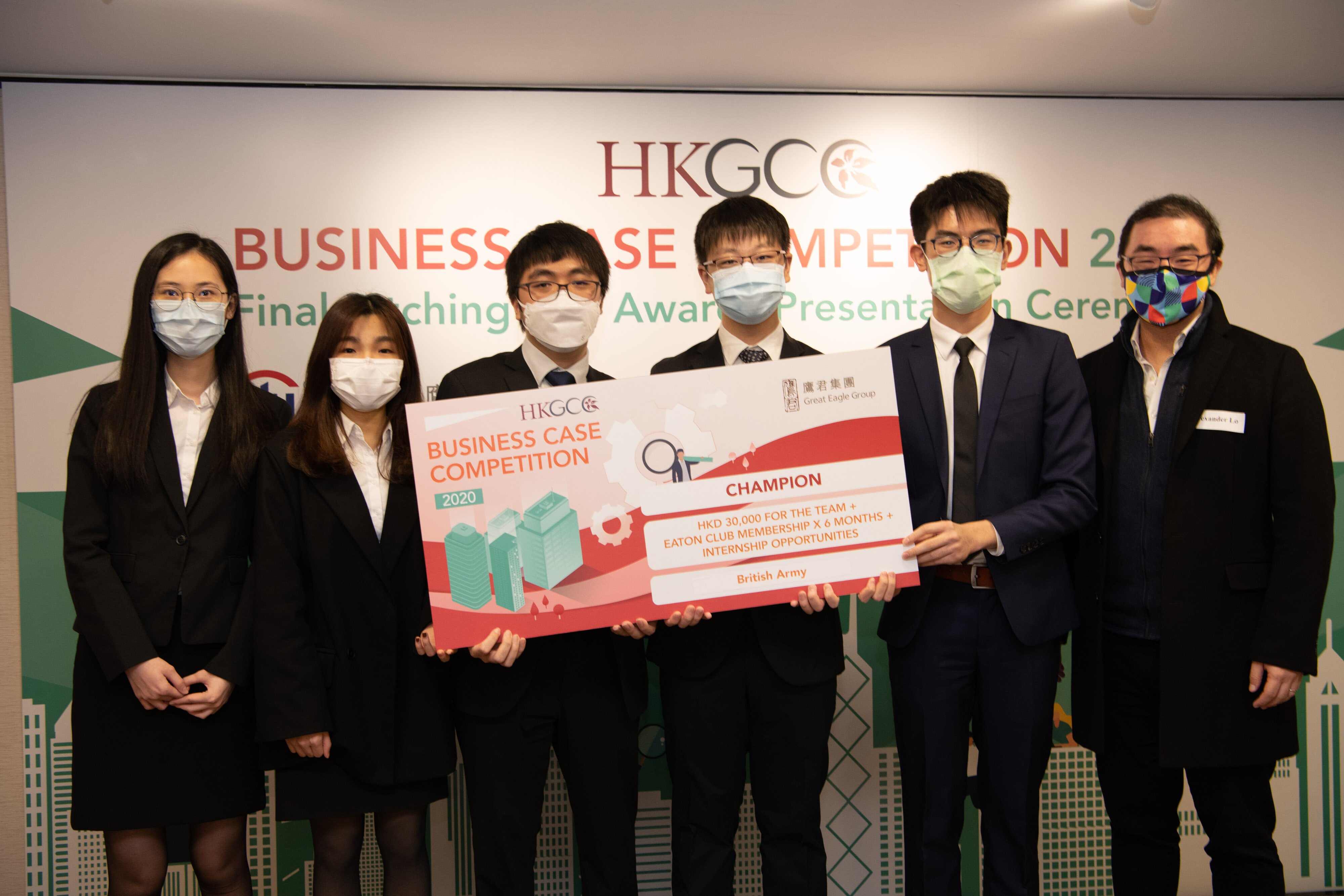HKGCC_Champion_Great Eagle Group
